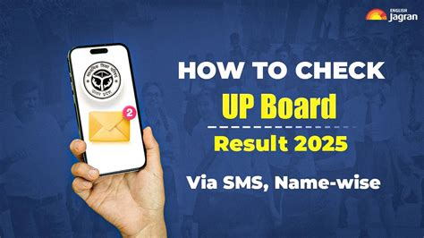 dimapk com|Check Result By Name, Roll Number and SMS .